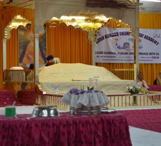 Guru Ramdas online Gurmat Academy